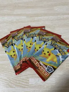 ポケモンカードパック ピカチュウ 5パック