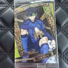 ブルーロック ウエハース5 潔