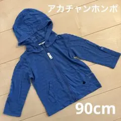 Item thumbnail for item a922b23e-9881-4611-84a7-89a0be591a21