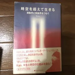 2025年最新】クンルンネイゴンの人気アイテム - メルカリ