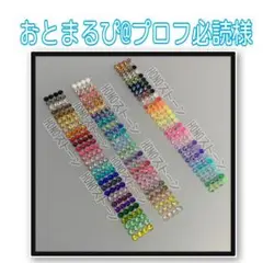 Item thumbnail for item f7ffe05c-63ff-4a73-95df-7c9aca31ee0f