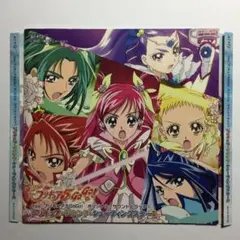 [アニメCD] Yes!プリキュア5GoGo! オリジナル・サウンドトラック1