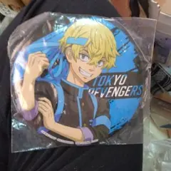 東京リベンジャーズ　一番くじ　松野千冬