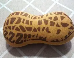 ピーナッツ型 着脱式ベビー枕