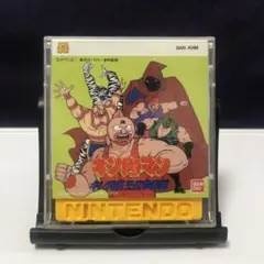 キン肉マン キン肉星王位争奪戦(ファミコン ディスクシステム/FC/FDS)
