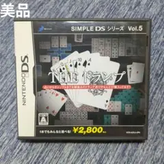 【美品】任天堂DS THE トランプ SIMPLE DS シリーズ Vol.5