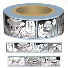 名探偵コナン　怪盗キッド　マステ