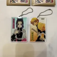 鬼滅の刃 アクリルキーホルダーコレクション しのぶ、善逸2点セット