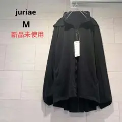 juria【新品未使用★訳あり】日焼け対策オシャレパーカー♡UVカット！接触冷感