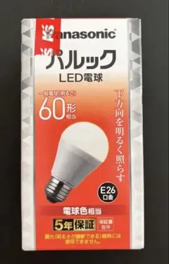 Panasonic パルック LED電球 E26 60形相当