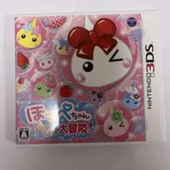 ほっぺちゃん　3ds ソフト