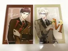 A3! ロープリ 臣 左京 ブロマイド