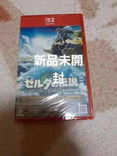 Nintendo Switch2ゼルダの伝説ティアーズオブザキングダム