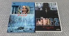 映画　ザ•リング、リング2 DVDセット