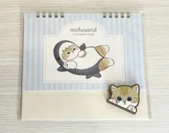 mofusand 2025年 卓上カレンダー