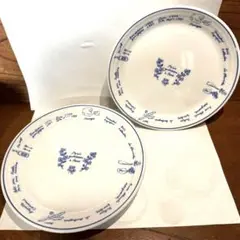 中皿 プレート 食器