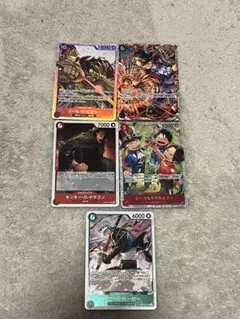 ワンピースカード SECサボ、その他