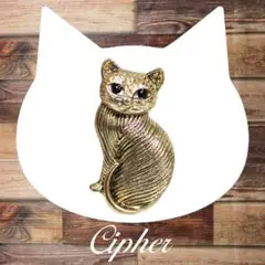 ■ アンティーク調　見返り美人の猫　ブローチ　ゴールド ■ 新品 ■