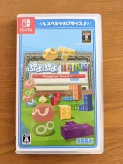 ぷよぷよテトリスS スペシャルプライス
