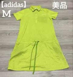Item thumbnail for item eaaea8ac-fb3d-4ede-b0ca-79beec5e59d3