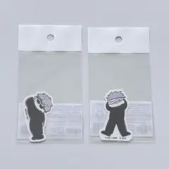 呪術廻戦 五条悟 ダイカットステッカー おやすみします 2点