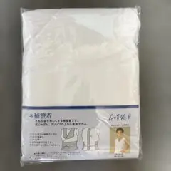 Item thumbnail for item d12c2c77-2f46-4dff-bb20-f3b5cf1cf649