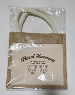 うたプリ　シャニスト　くじ　カミュ　セシル　B賞　バック