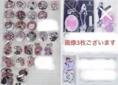 あらき 缶バッジ アクリルキーホルダー スマホリング