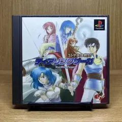 ps ティアリングサーガ ユトナ英雄戦記