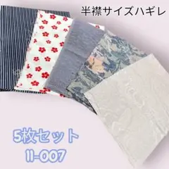 Item thumbnail for item 04647793-2ad1-4c97-878b-0ce6f6788d6c