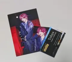vistlip BET lipper盤 Tohyaさん グッズ付き①