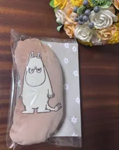 ☆新品未使用品☆MOOMIN ムーミン アイピロー　アイマスク 電子レンジ