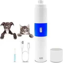 Item thumbnail for item c2fd7d53-9cf7-452b-a2f5-2450a7802fd1