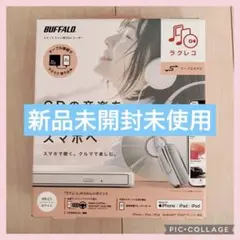 Item thumbnail for item ba04c916-bbec-44bc-b96a-7283d72814f5