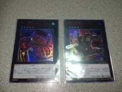 Item thumbnail for item 32cf5976-9dd2-41d1-9ef9-10340aef73df