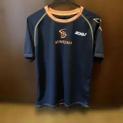 2021 久米島マラソンオンライン、参加者Tシャツ