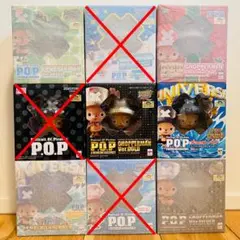 ワンピース P.O.P チョッパーマン 9体セット 未開封品