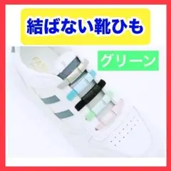 Item thumbnail for item 51466779-0c58-4dfe-b72f-95d6ea469f01
