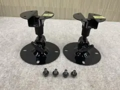 BOSE 純正 天井取付用 スピーカーブラケット 2個セット（ブラック）