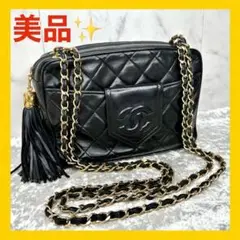 【美品☆】シャネル マトラッセ Wチェーンショルダー ラムスキン タッセル 人気