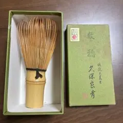 Item thumbnail for item af649bf6-59b0-4f6d-a9d6-0172101abe18