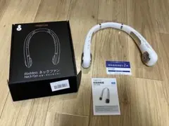 ネックファン