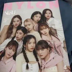 NYLON NiziU 2023年 4月