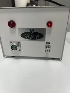 政木和三♦神経波磁力線発生器☘️❺大特典‼️⭐取説❸種➕⭐社内教育➕⭐感謝１０選 2025年最新】Yahoo!オークション -神経波磁力線発生器の中古品
