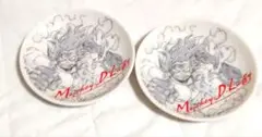 モンキー・D・ルフィ 小皿 2枚セット