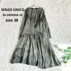 Item thumbnail for item 159aef0b-aa6f-4f18-ac35-dfa175470064