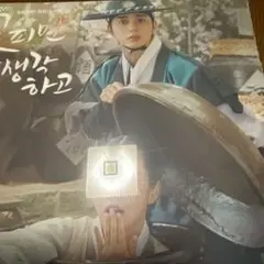 K-POP DVD 花が咲けば、月を想い OST 日本語字幕なし Yoo