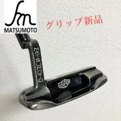 2025年最新】ヒロマツモト ハンドメイドの人気アイテム - メルカリ