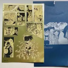 コナン　シールくじびき　現金