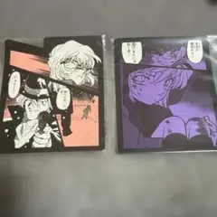 シンリー マンガアート コレクション